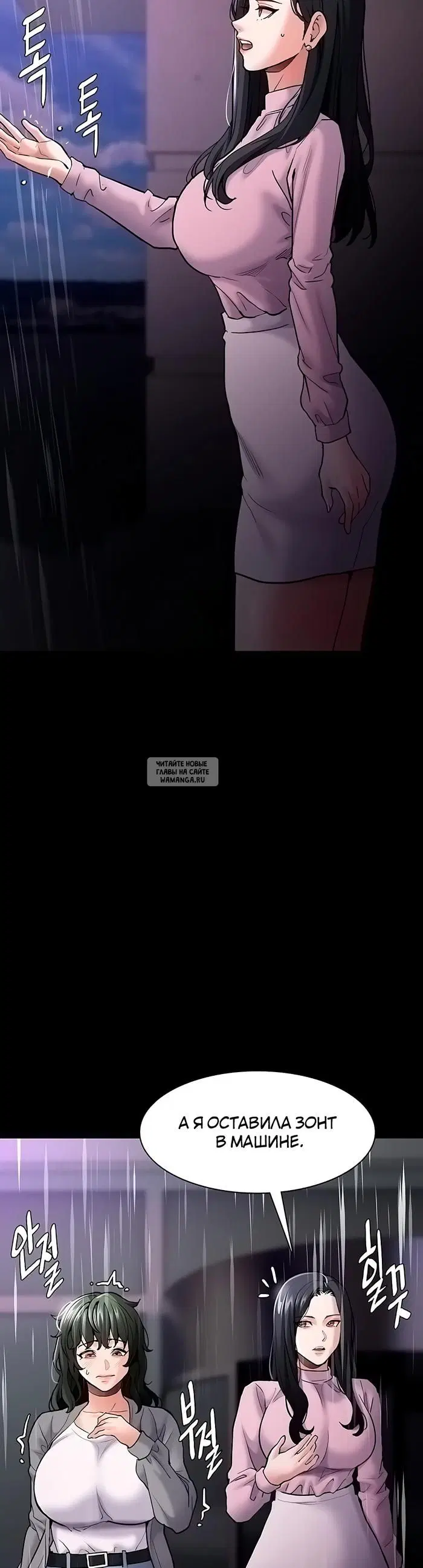 Page 31.000