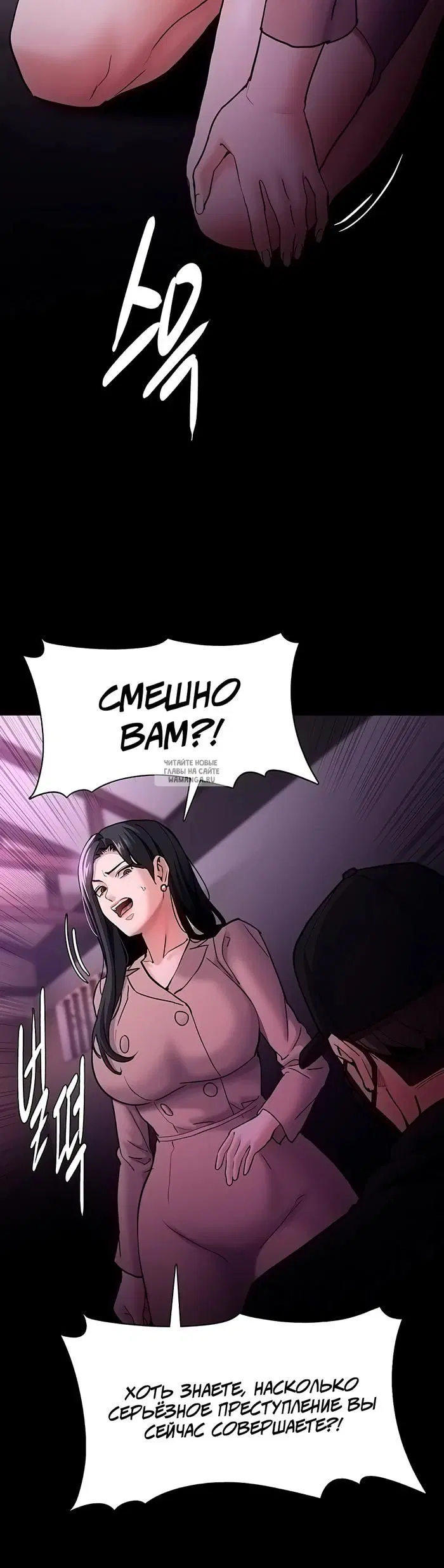 Page 31.000