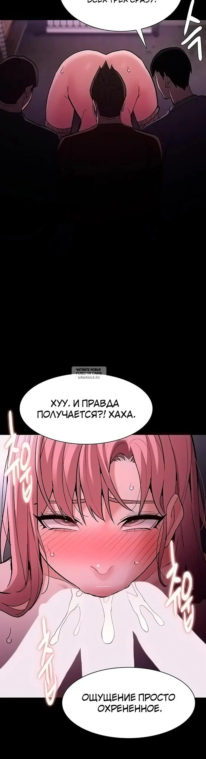 Page 31.000