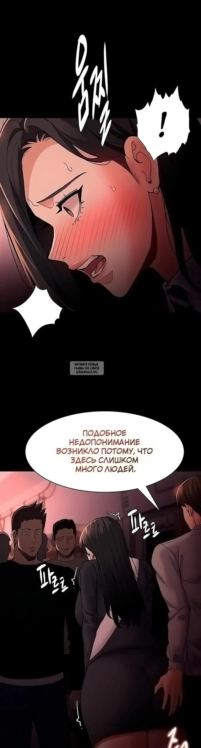 Page 31.000