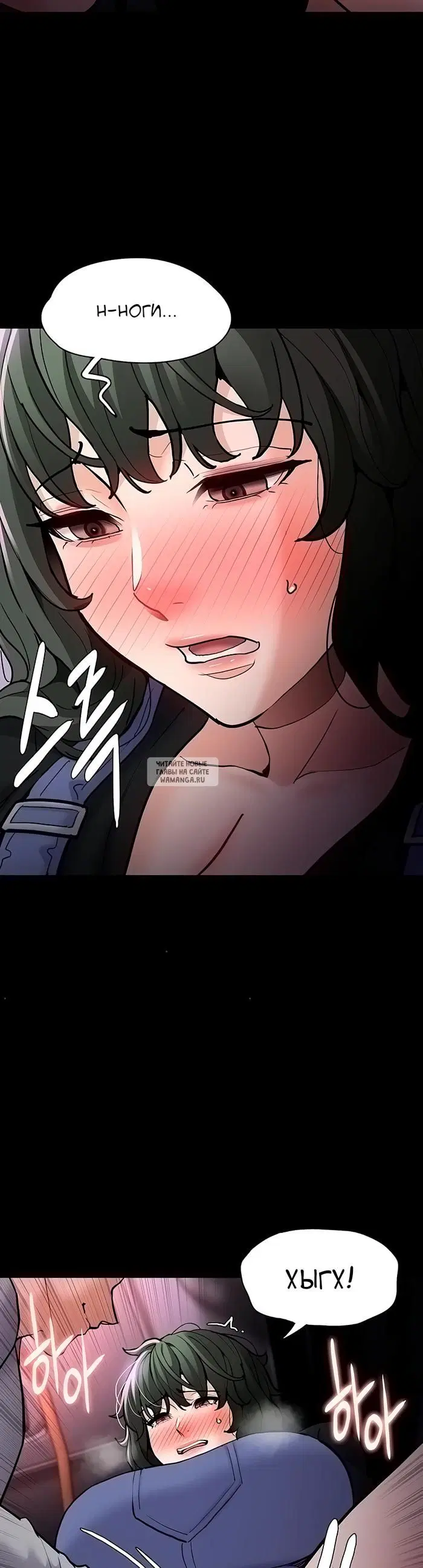 Page 31.000