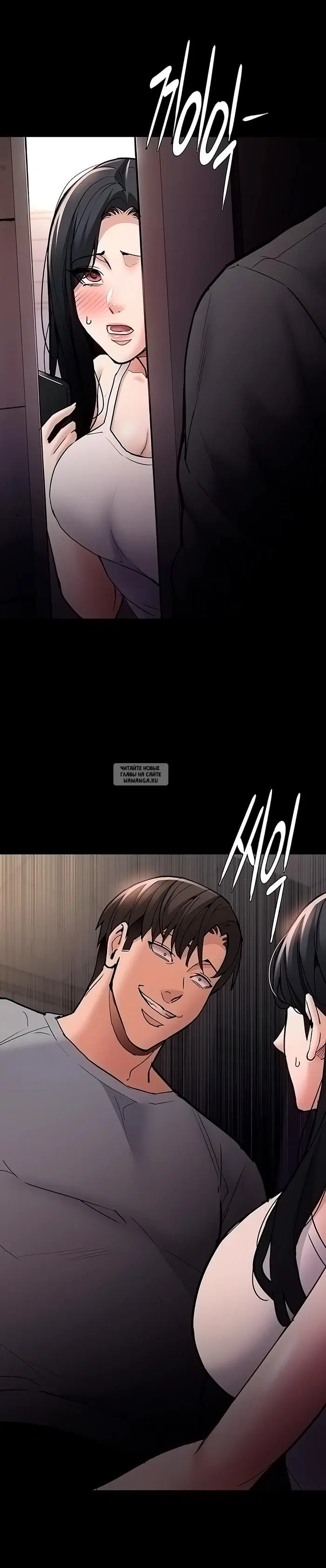 Page 31.000