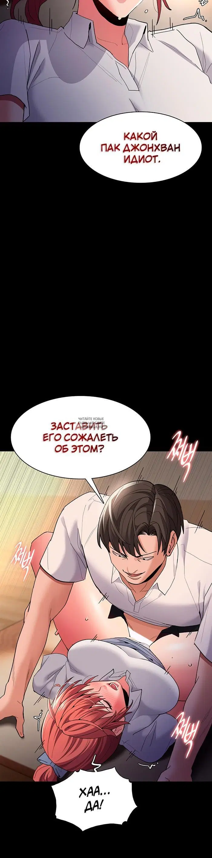 Page 31.000