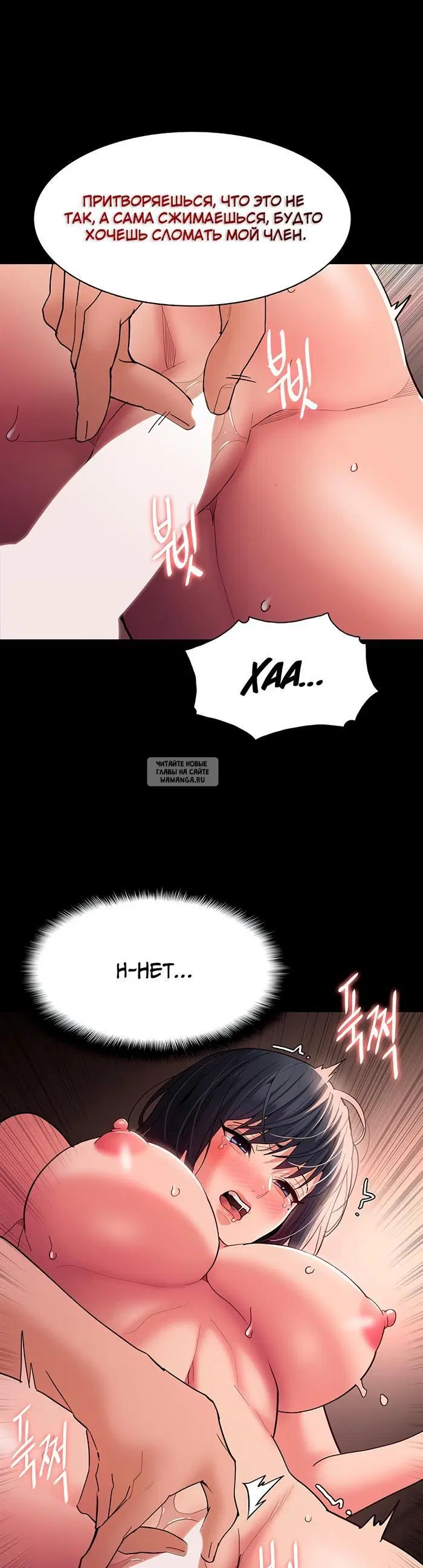 Page 31.000
