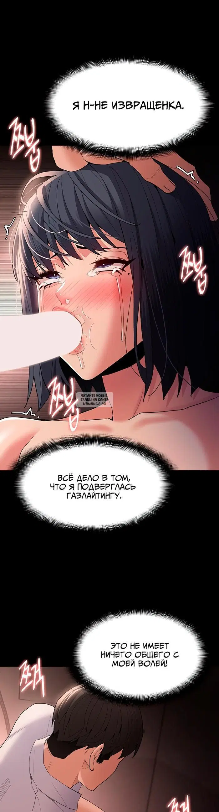 Page 31.000
