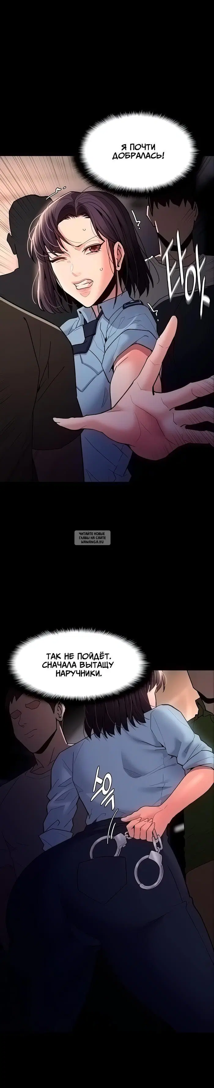 Page 31.000