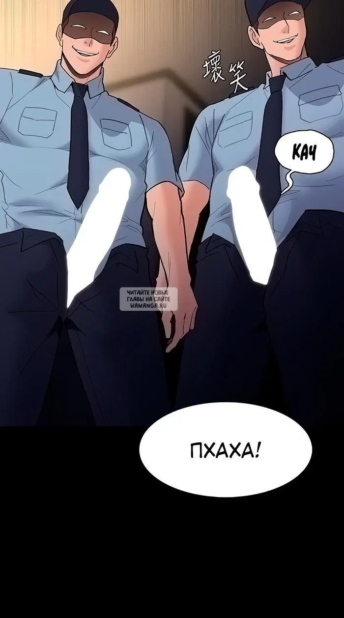 Page 31.000