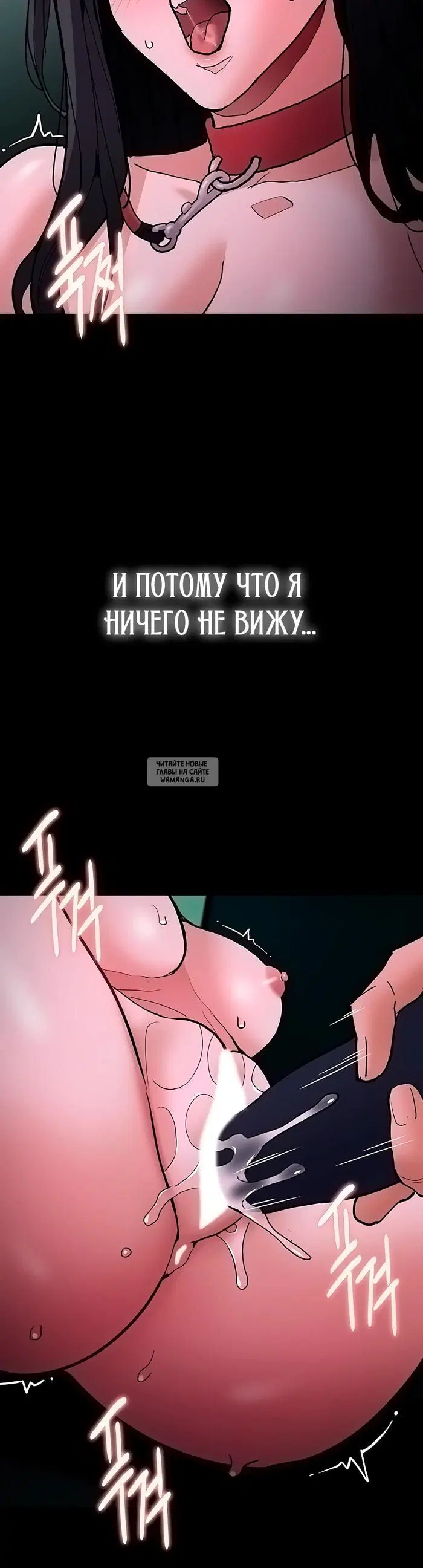 Page 31.000