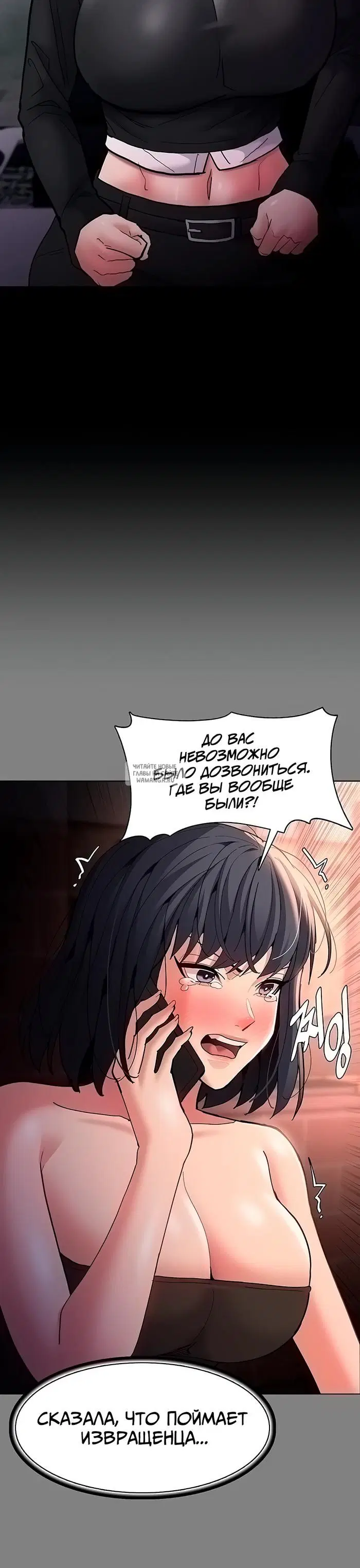 Page 31.000