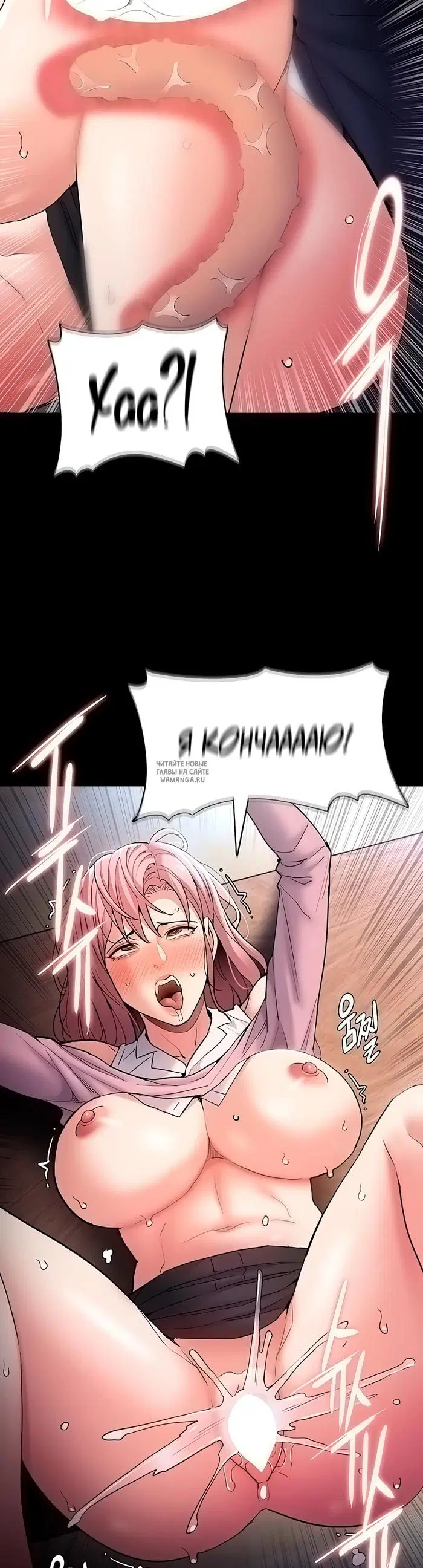Page 31.000