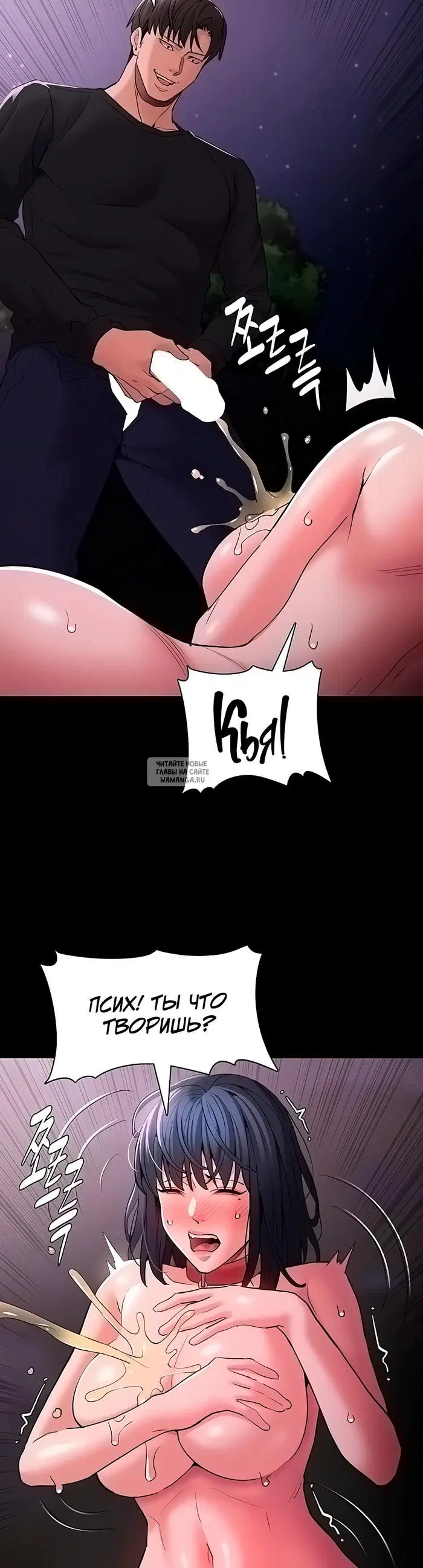 Page 31.000