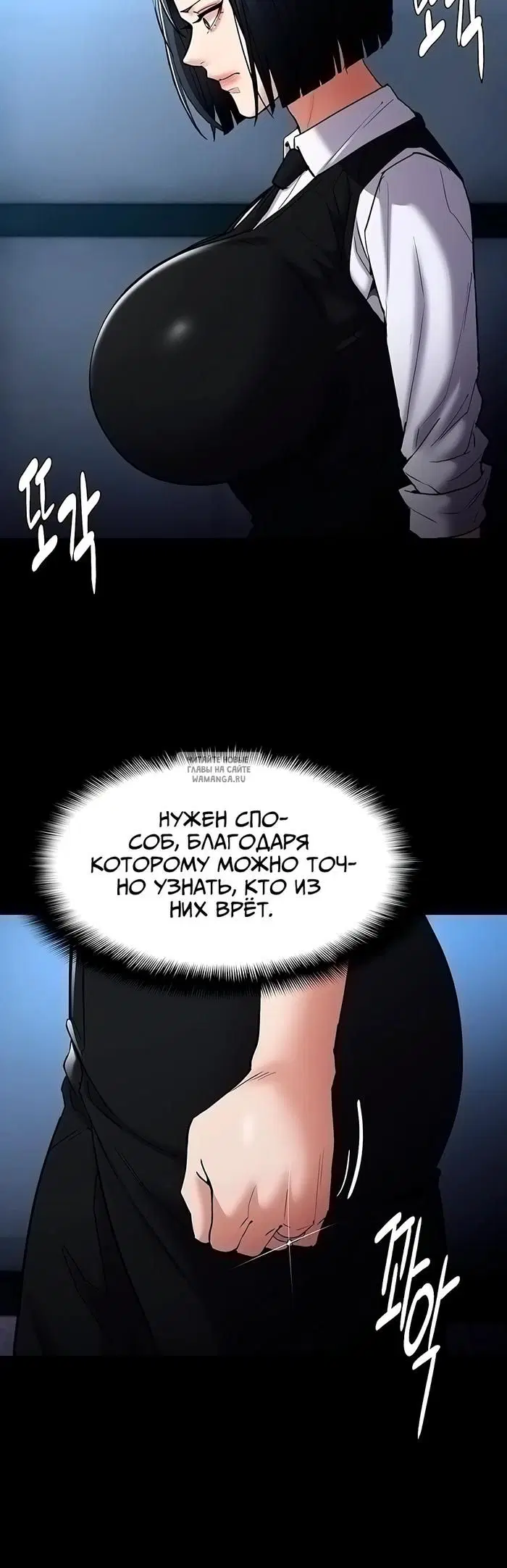 Page 31.000