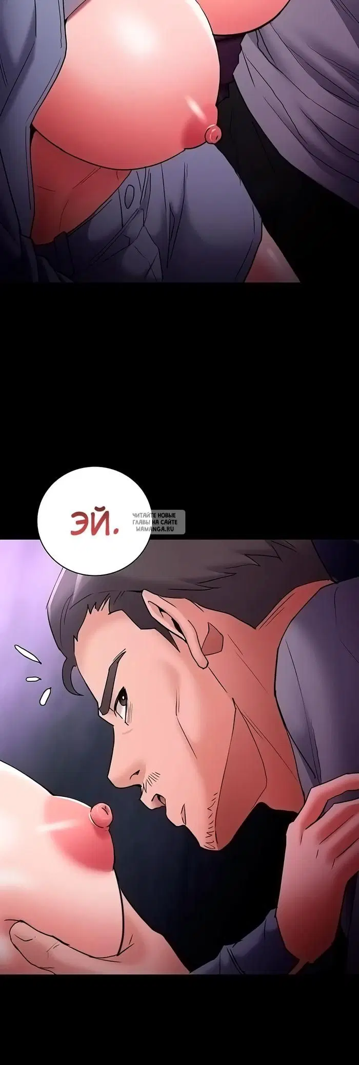 Page 31.000