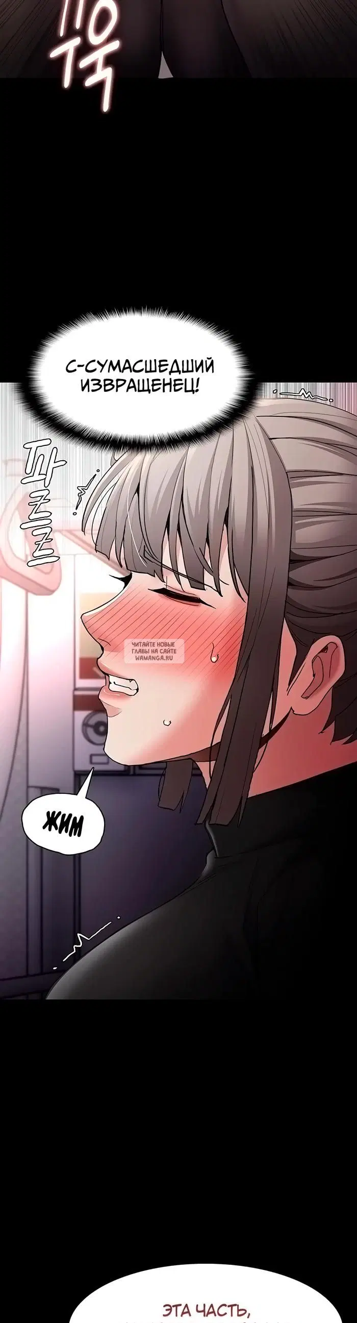 Page 31.000