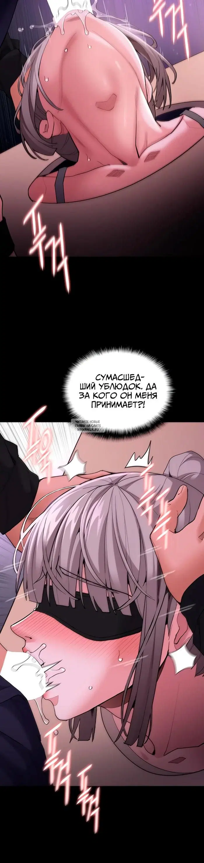 Page 31.000