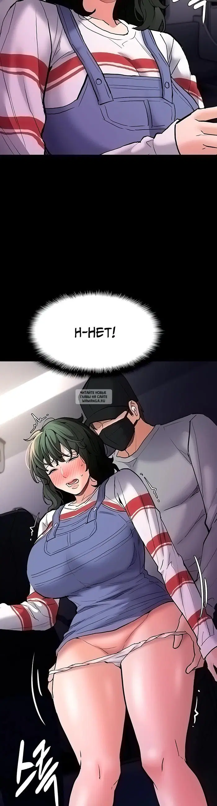 Page 31.000