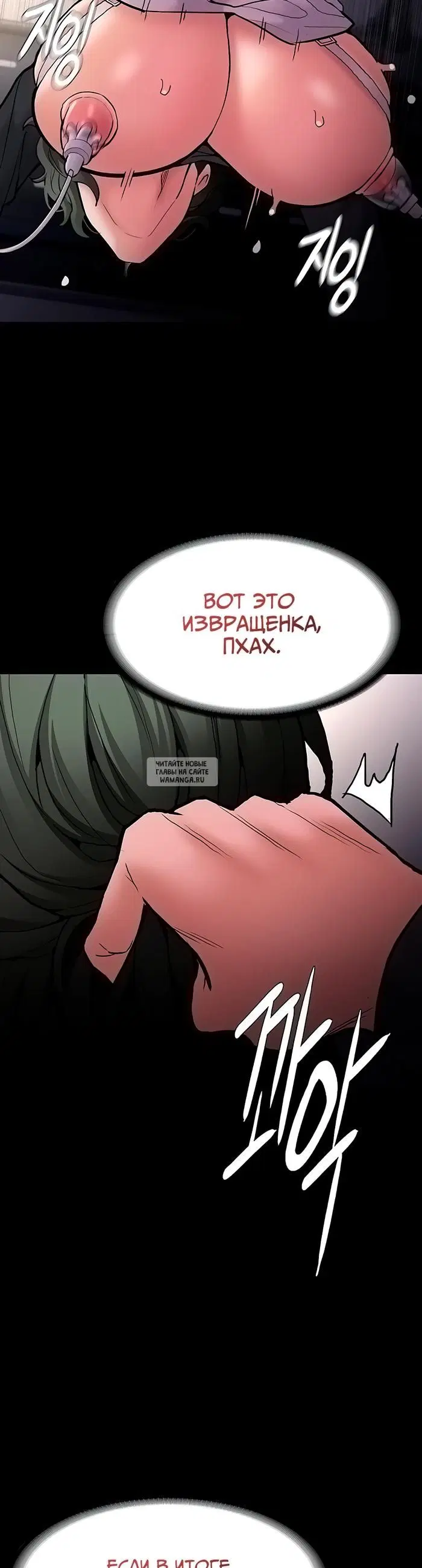 Page 31.000