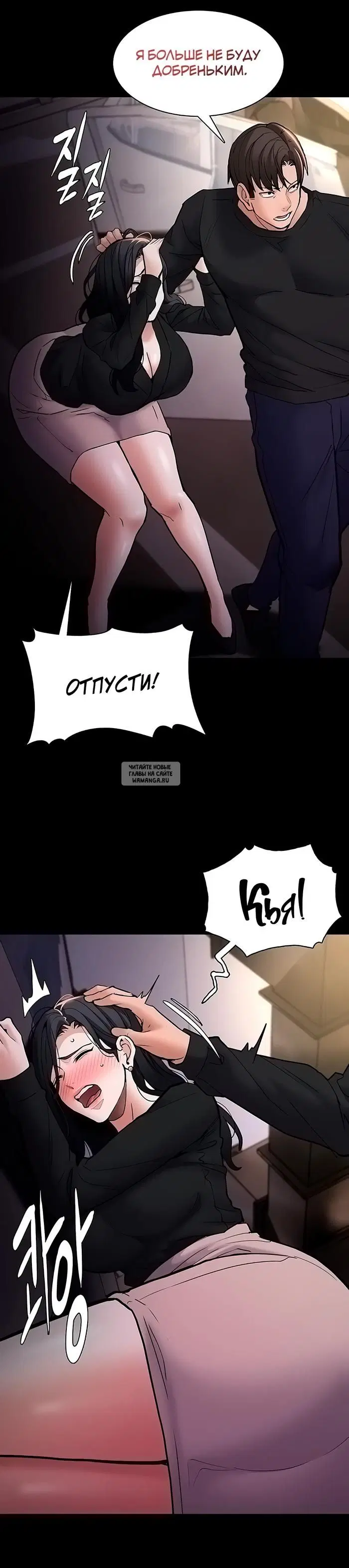 Page 31.000
