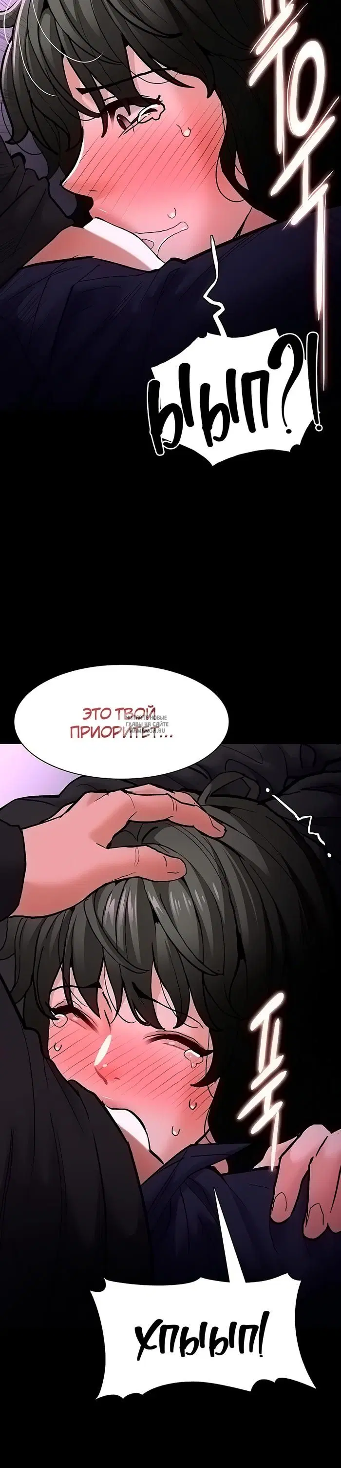 Page 31.000