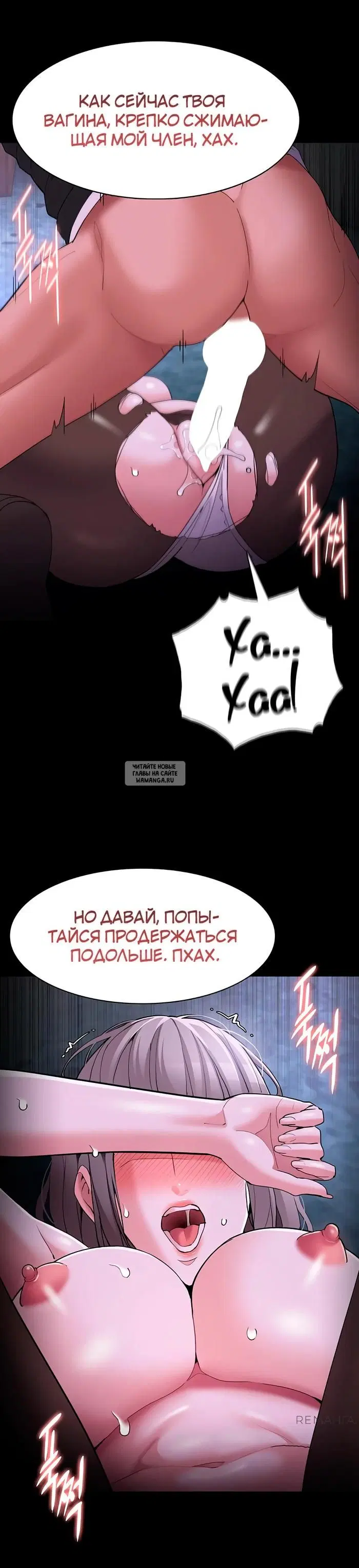 Page 31.000
