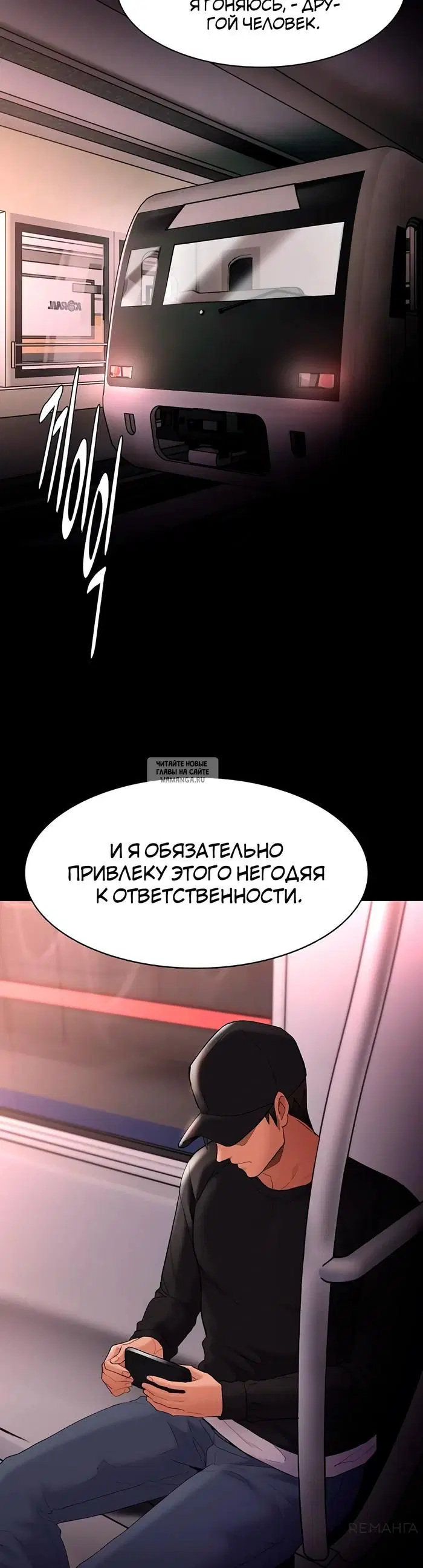 Page 31.000