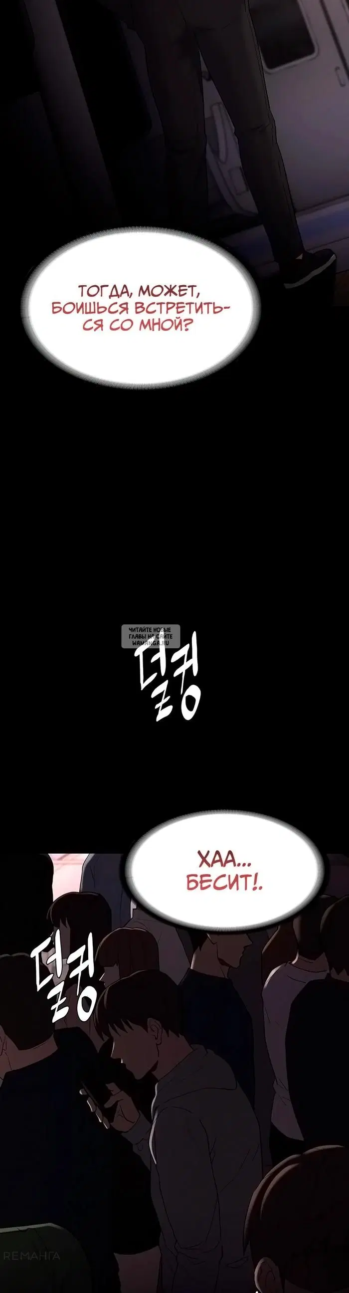Page 31.000
