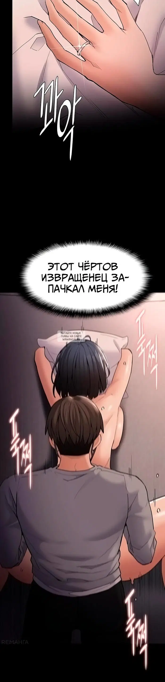 Page 31.000