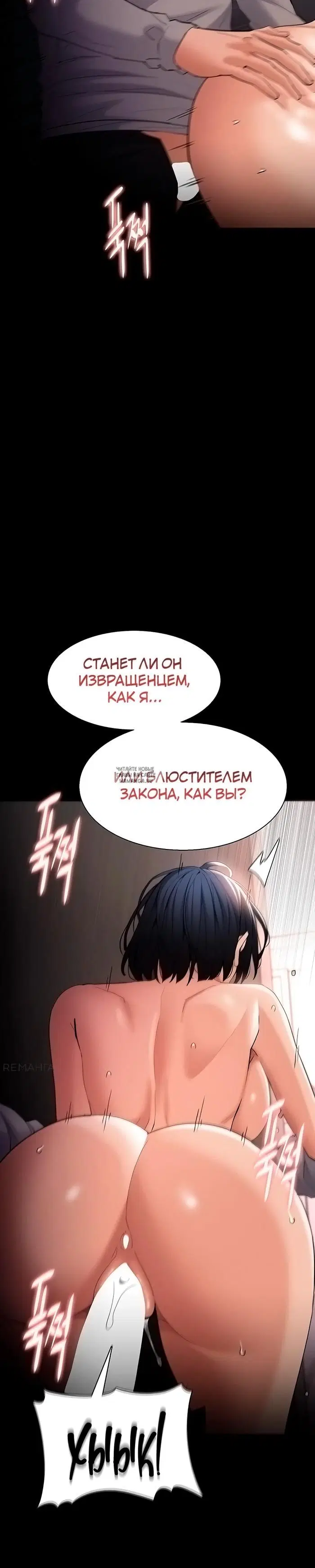 Page 31.000