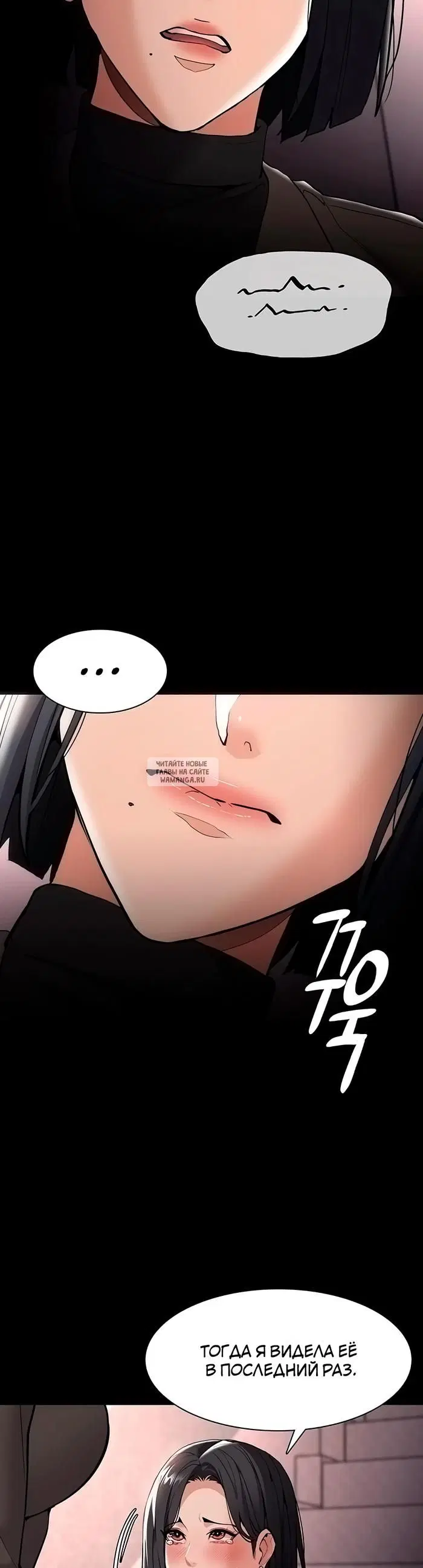 Page 31.000