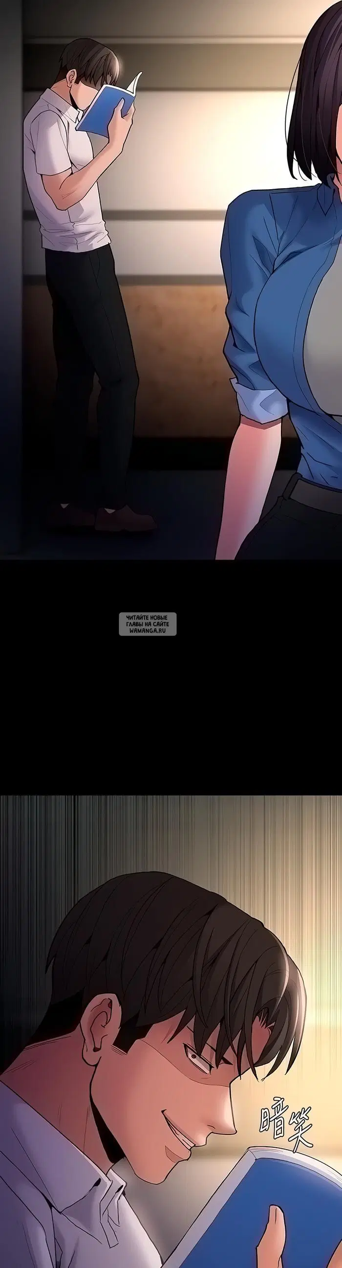 Page 3.000