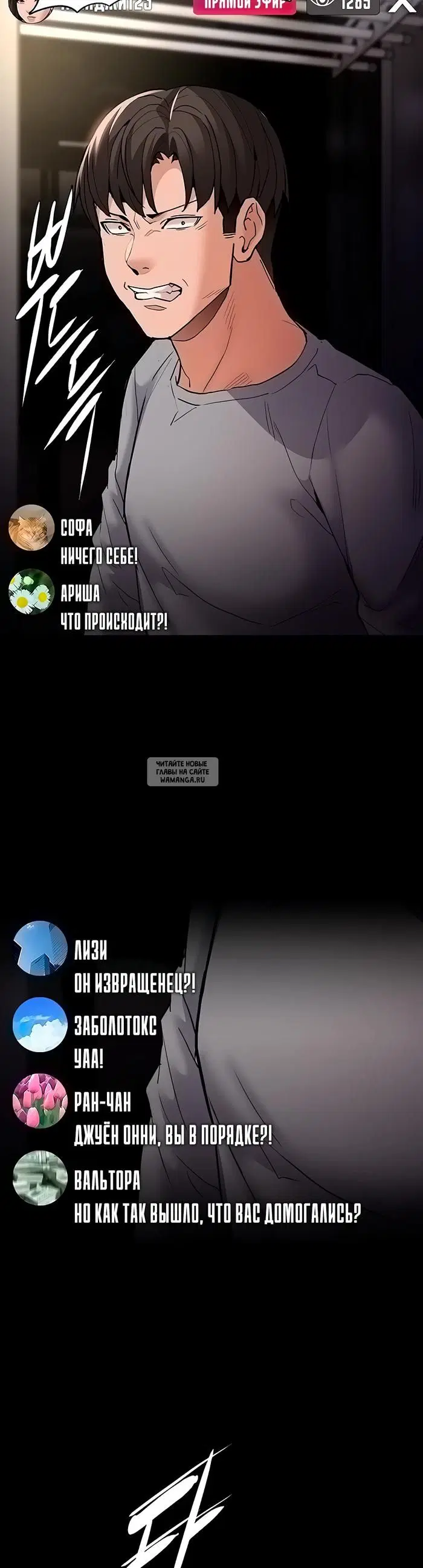 Page 3.000