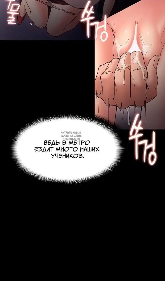 Page 32.000
