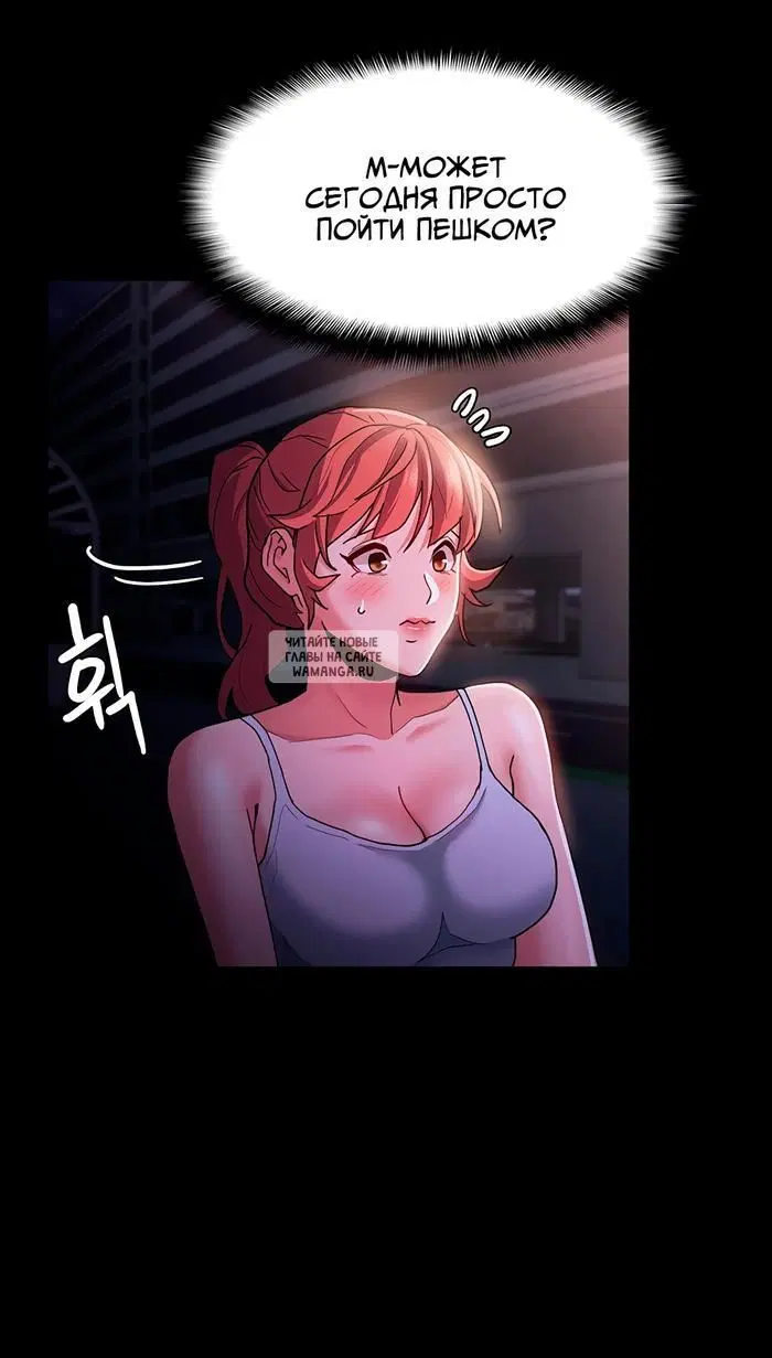 Page 32.000