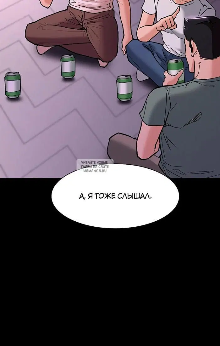 Page 32.000