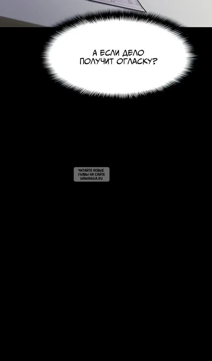 Page 32.000