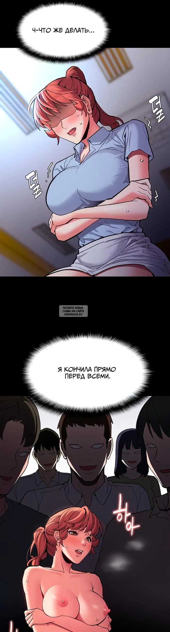 Page 32.000
