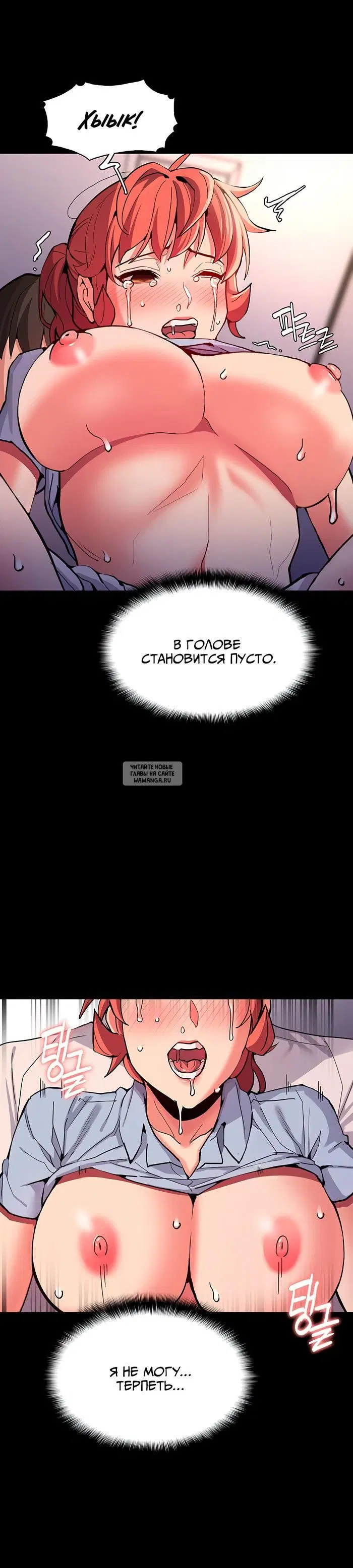 Page 32.000