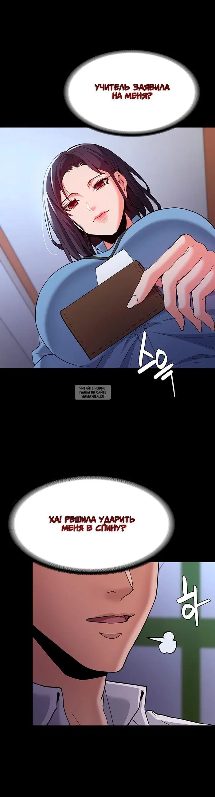 Page 32.000