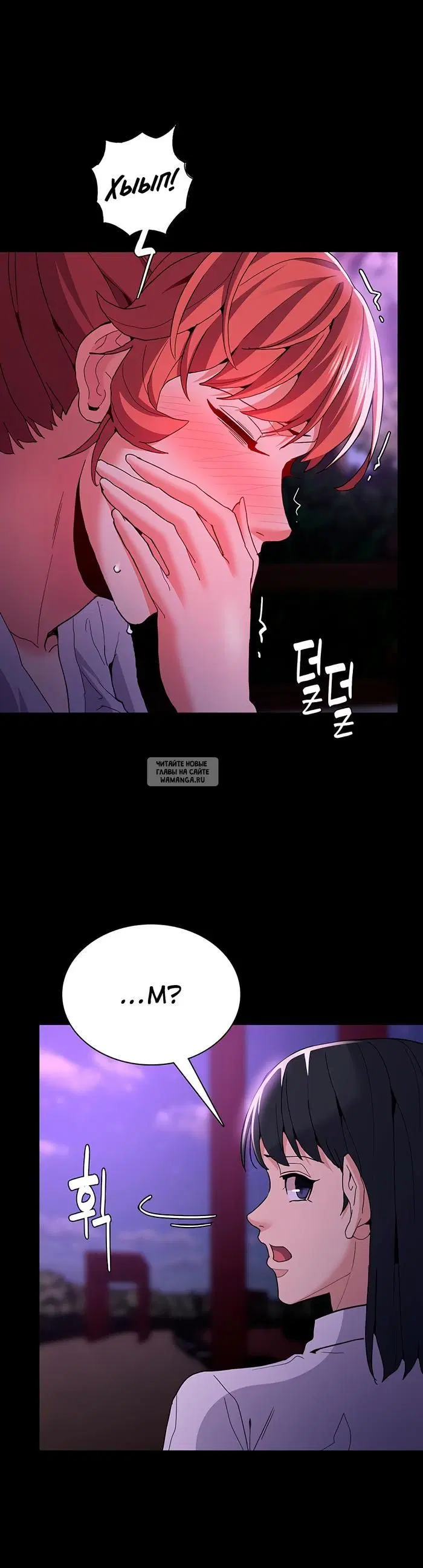Page 32.000