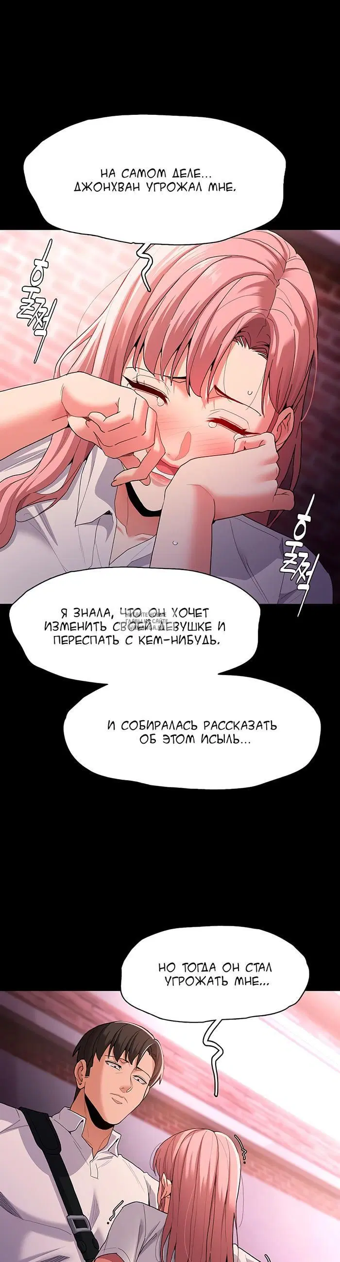 Page 32.000