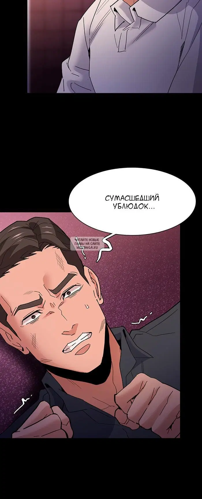 Page 32.000