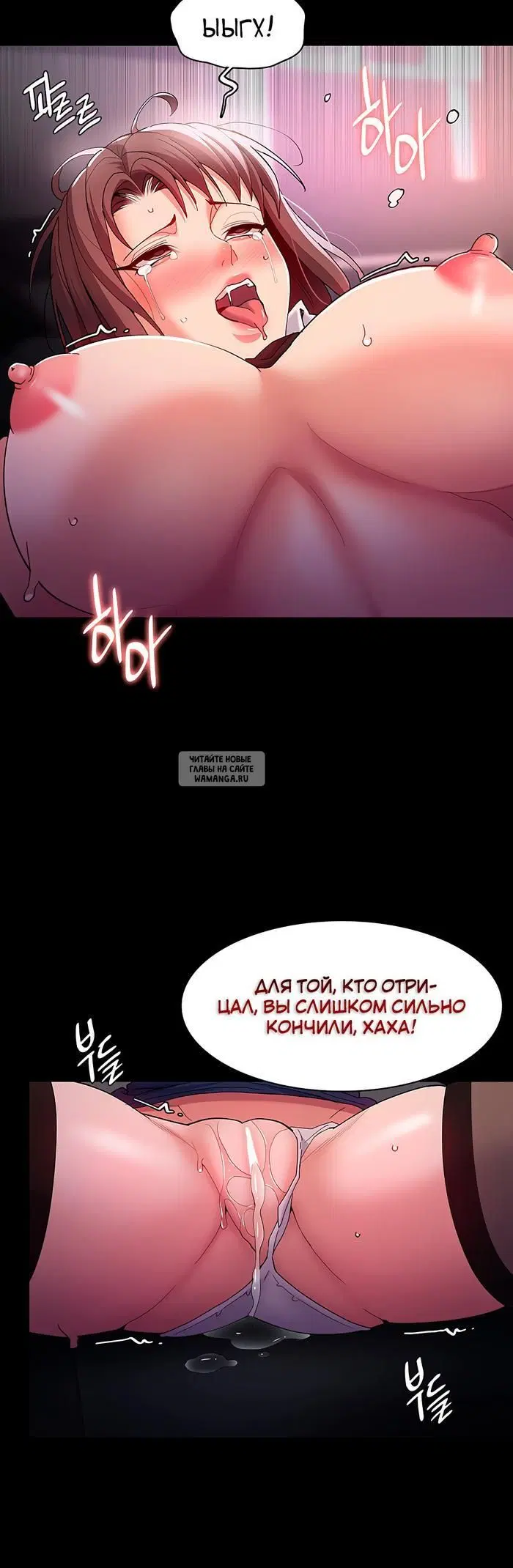 Page 32.000