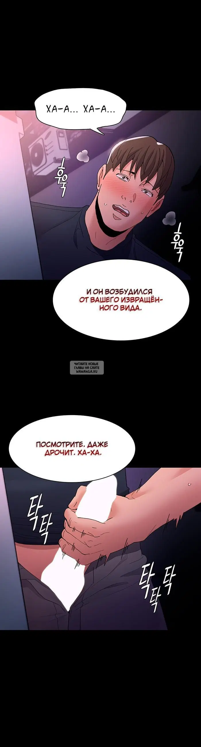 Page 32.000