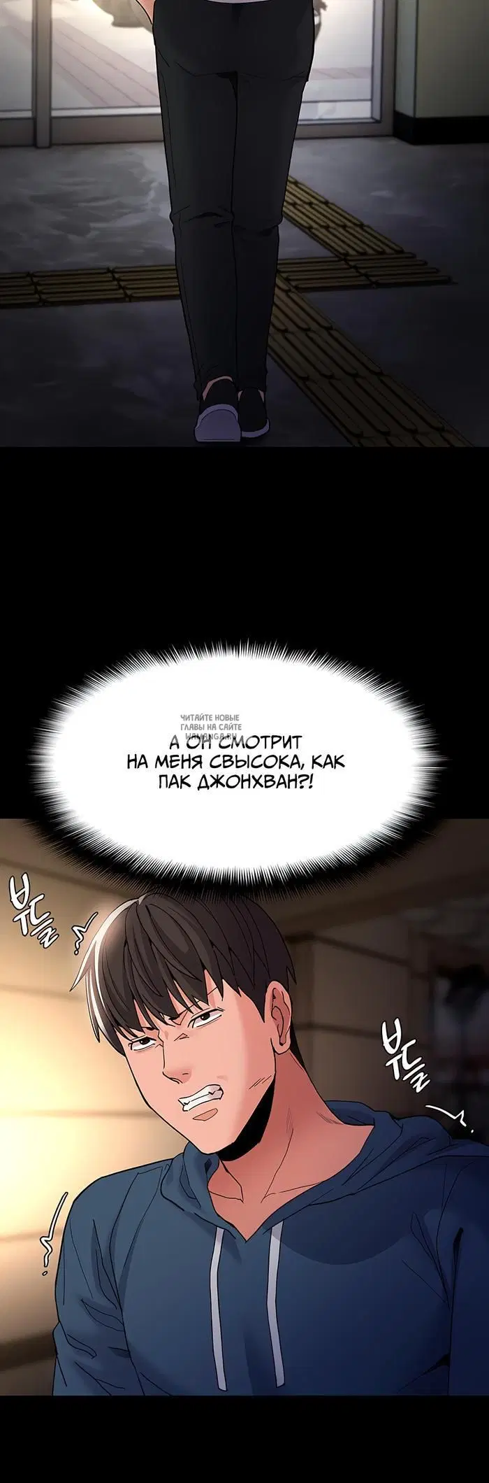 Page 32.000
