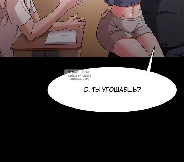 Page 32.000