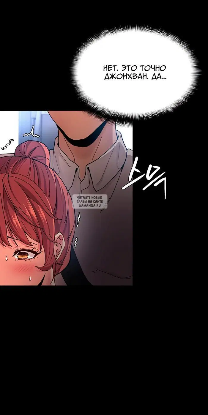 Page 32.000