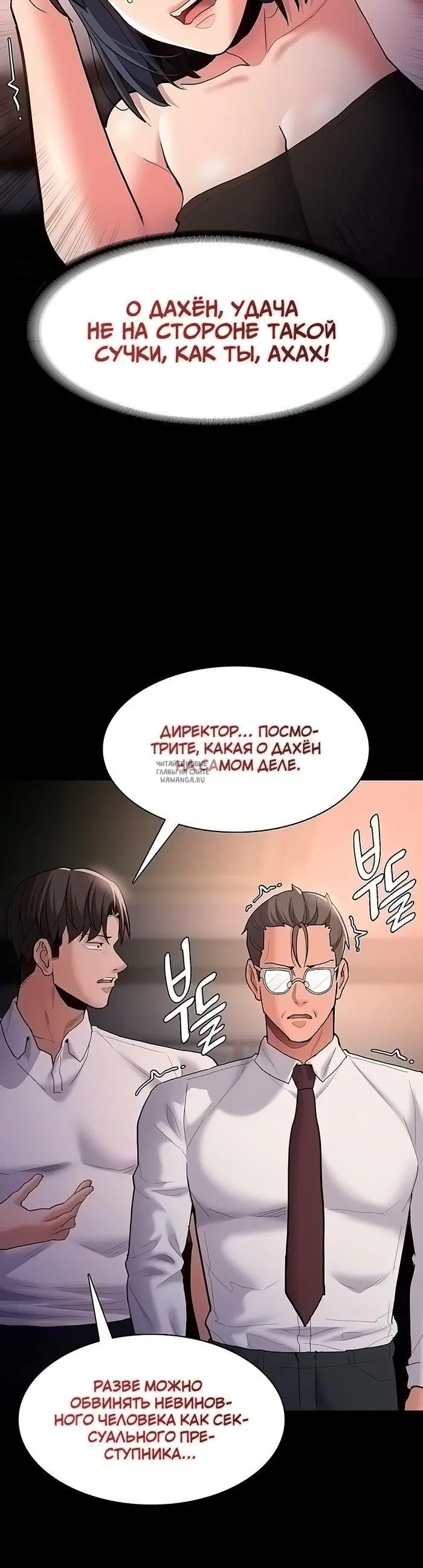 Page 32.000
