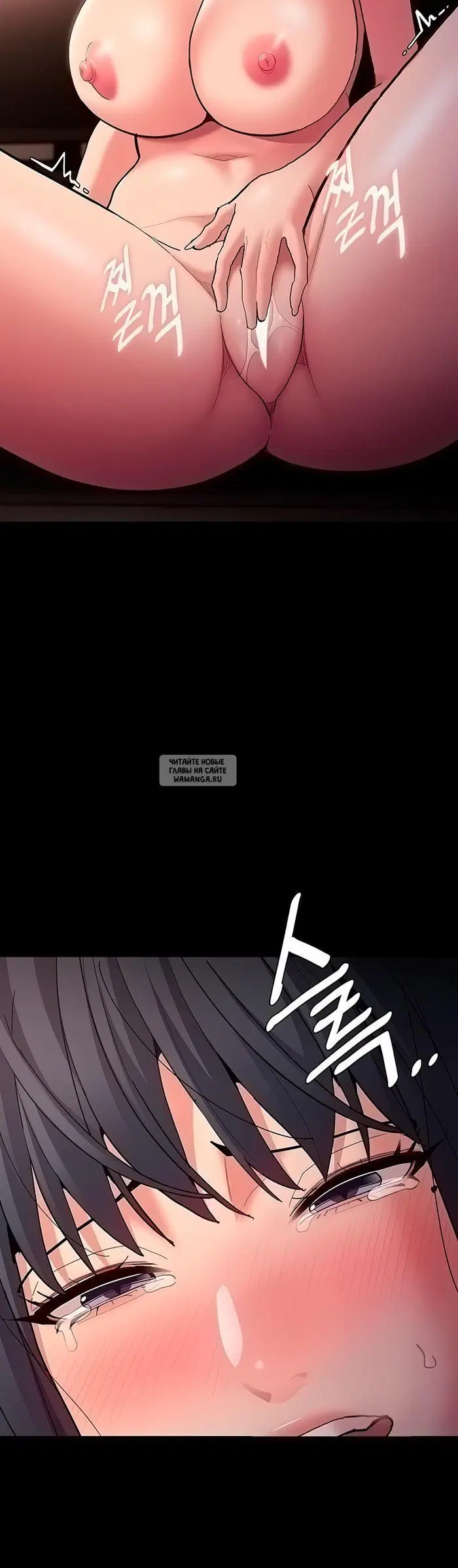 Page 32.000