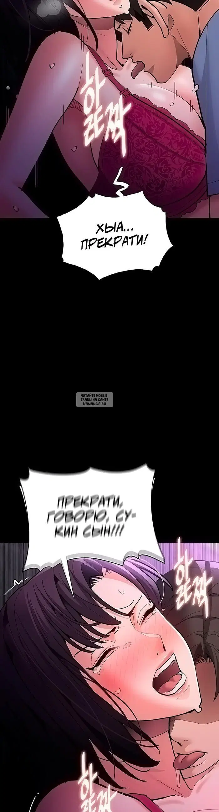 Page 32.000