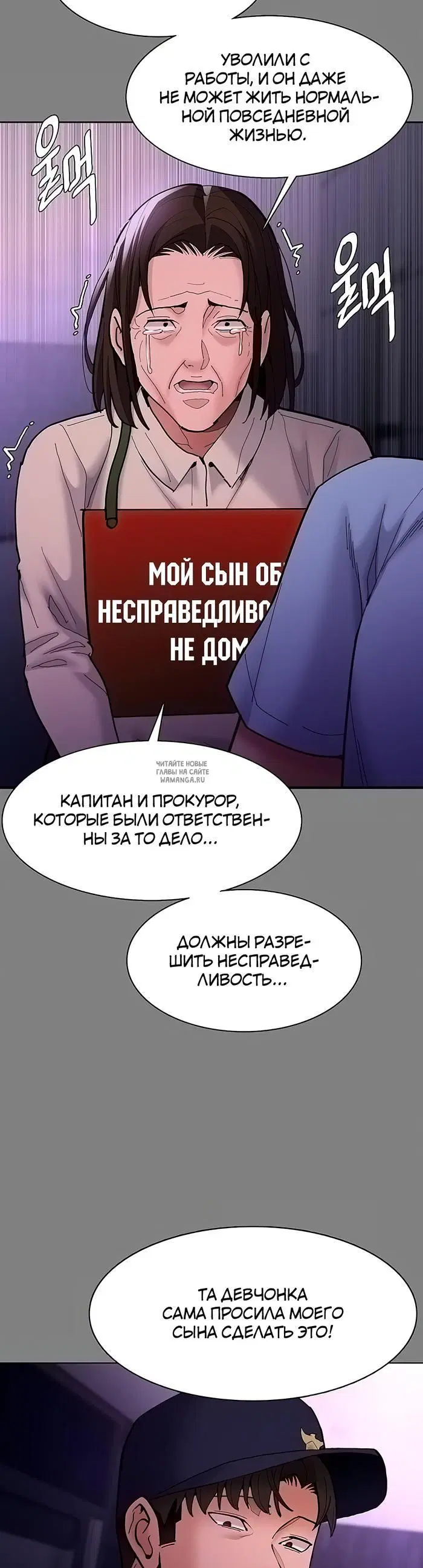 Page 32.000